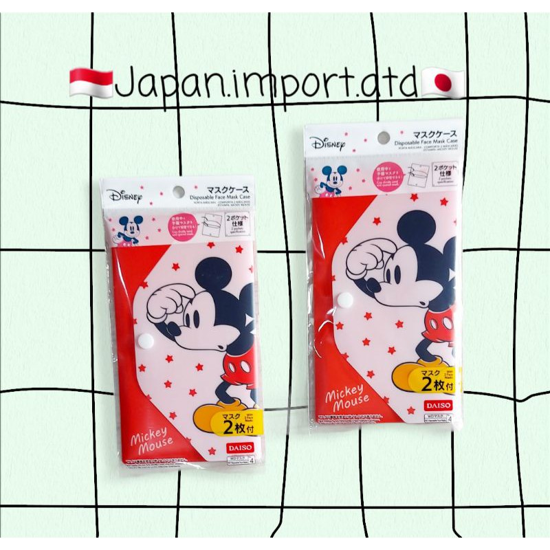 Mickey Mouse Face Mask Case Isi 2 (Dompet masker karakter)