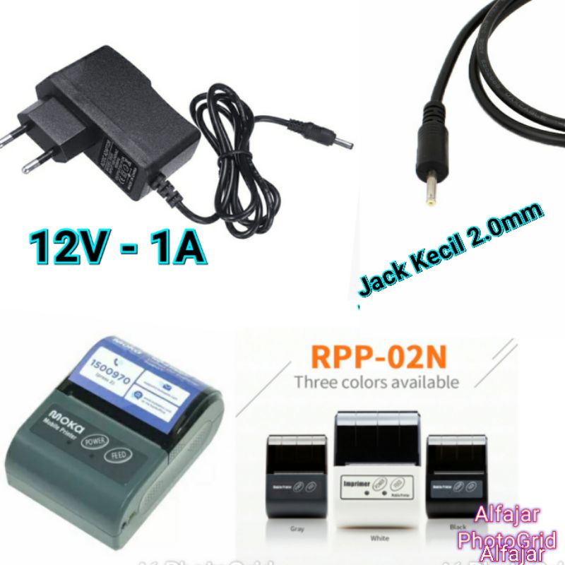 Adaptor Charger Thermal Mobile Printer RPP02 mini 12v 1A MP-58R RPP02N Enibit p58m Colokan Kecil