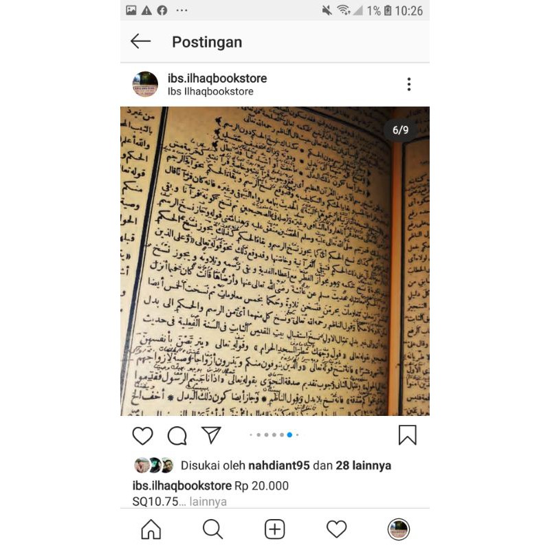 Lathoiful isyaroh makna pesantren lengkap