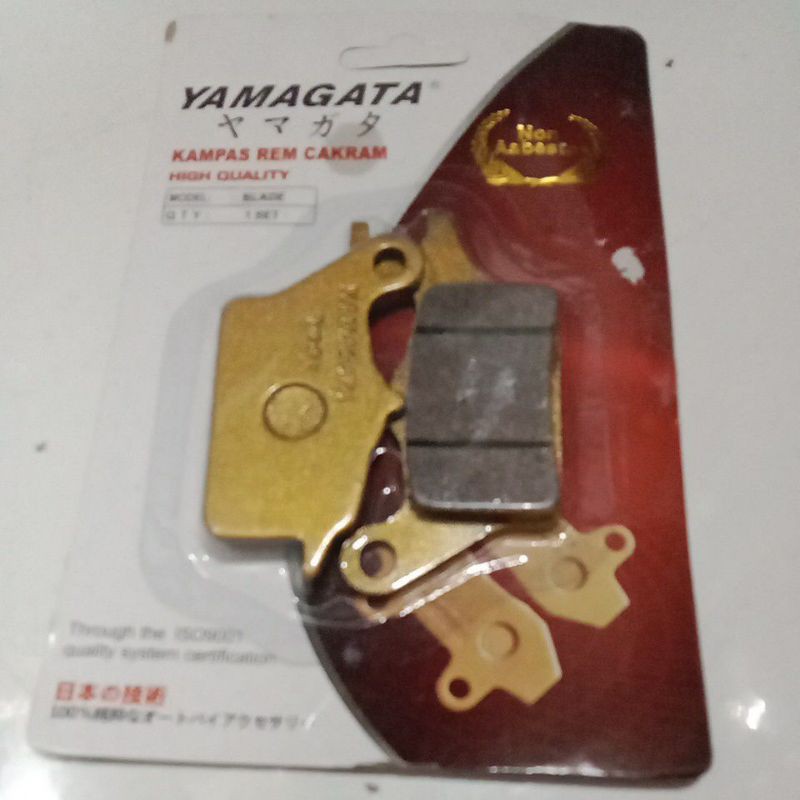 KAMPAS REM CAKRAM DEPAN HONDA REVO ABS REVO FIT DAN BLADE