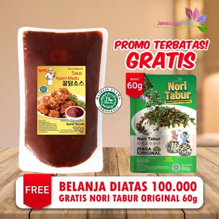 

Eness (Halal) Saus Instan Saus Ayam Madu 1Kghoney Chicken Sauce 1Kg