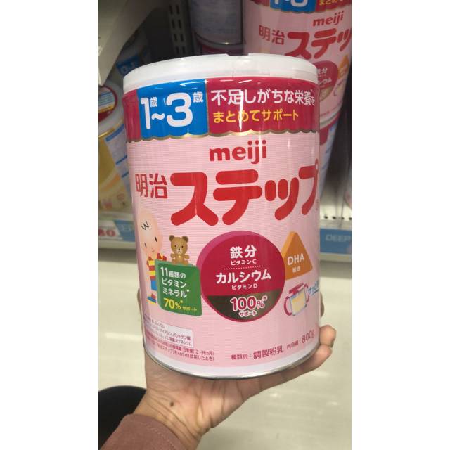 Meiji susu formula bayi