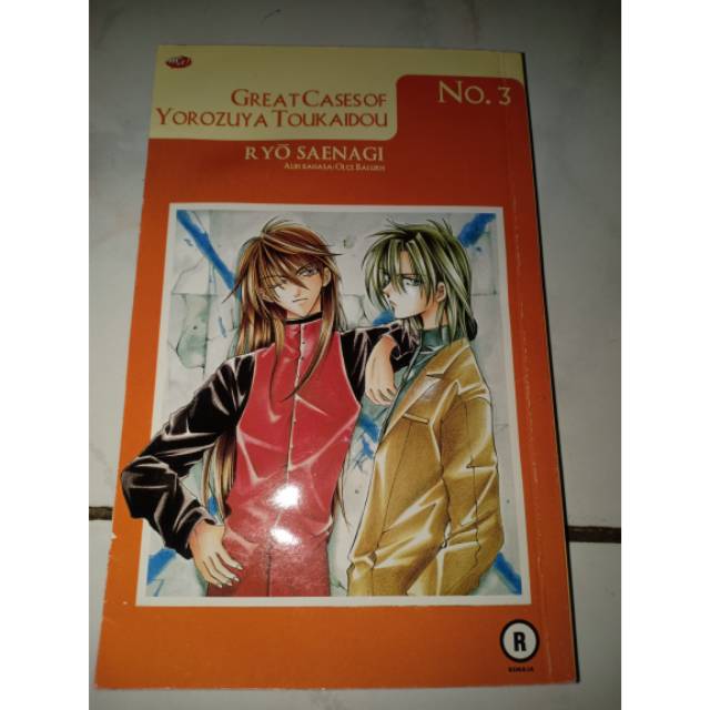 

Great cases of yorozuya toukaido no 3