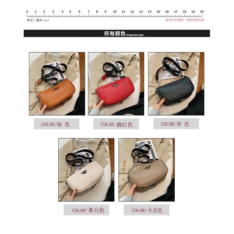 BJ81723 - BEIGE/BLACK/BROWN/KHAKI/RED - TAS SLEMPANG JINJING TOTEBAG HANDBAG TAS WANITA FASHION IMPORT MODIS ELEGAN TERMURAH TERLARIS TERBARU BAGSTORE JAKARTA TAS BATAM GT1723