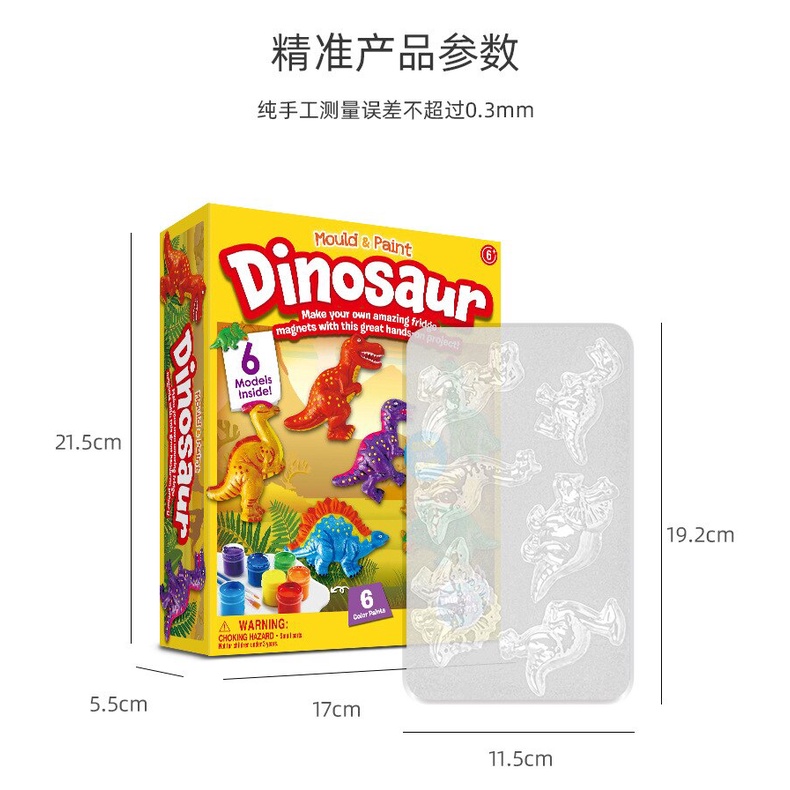 Mainan Dinosaur Melukis 3D Binatang Mainan Edukasi Mewarnai