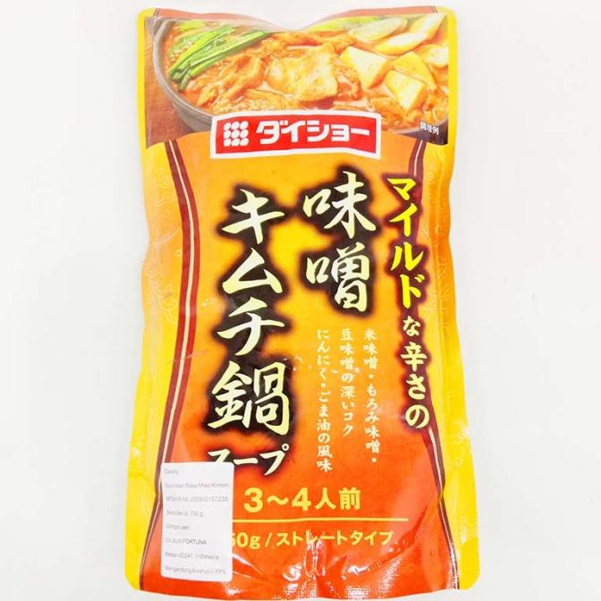 

*$*$*$*$] DAISHO SUP INSTAN MISO KIMCHI 750 G