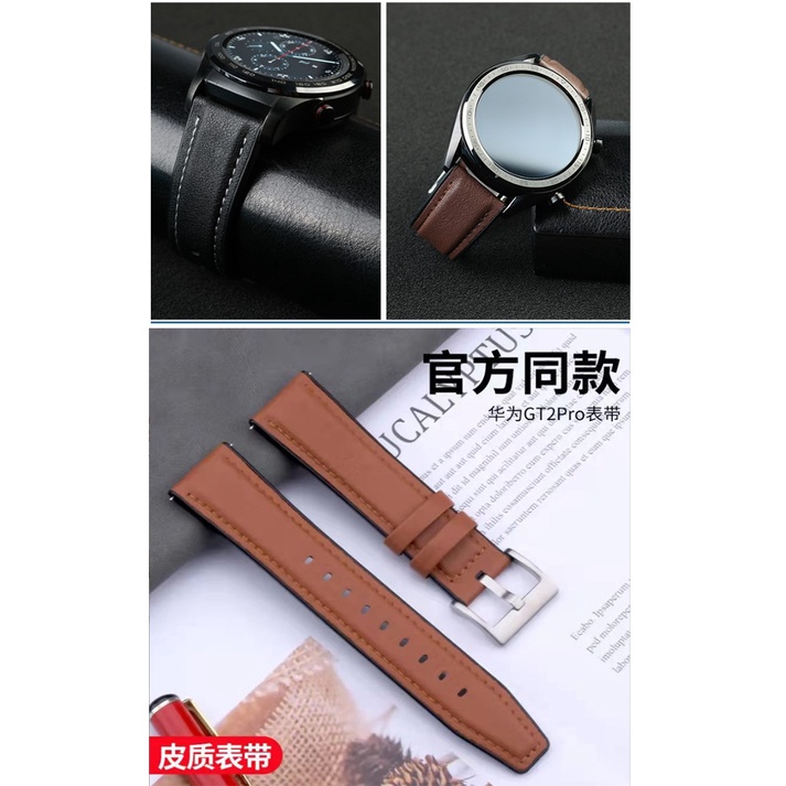 Strap Leather Kulit Huawei GT 1 2 Jam Gelang Rantai Smart watch Seri 1 2