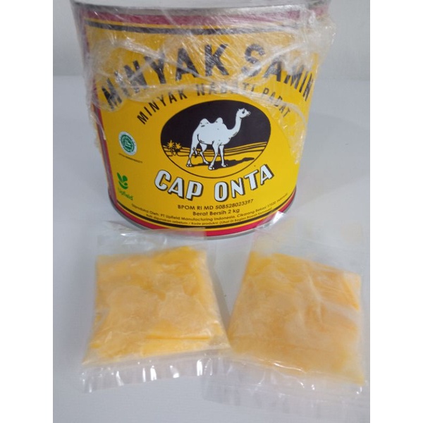 

Minyak Samin Cap Onta Kemasan Plastik Repack 35 g