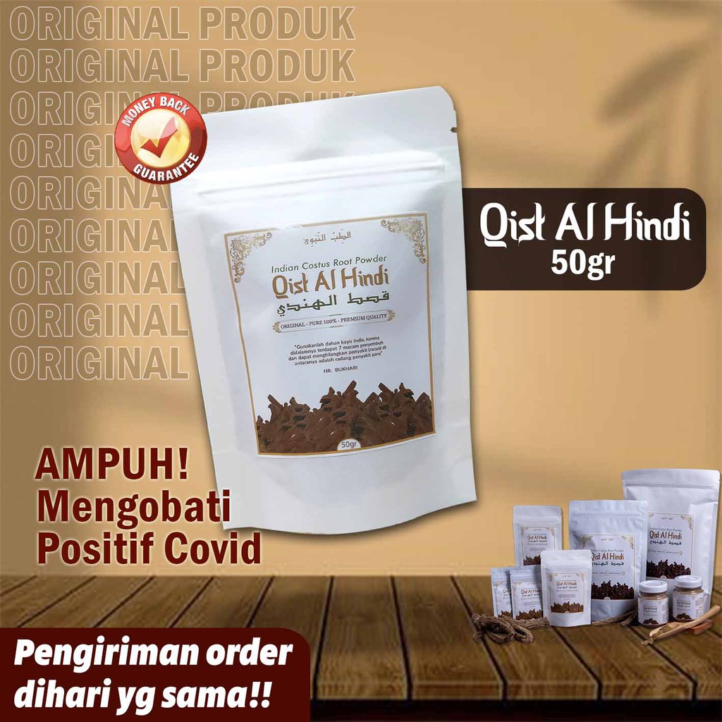 50gr Qist Al Hindi Original | Qusthul Hindi | Qust Hindi | Serbuk Kayu India Asli