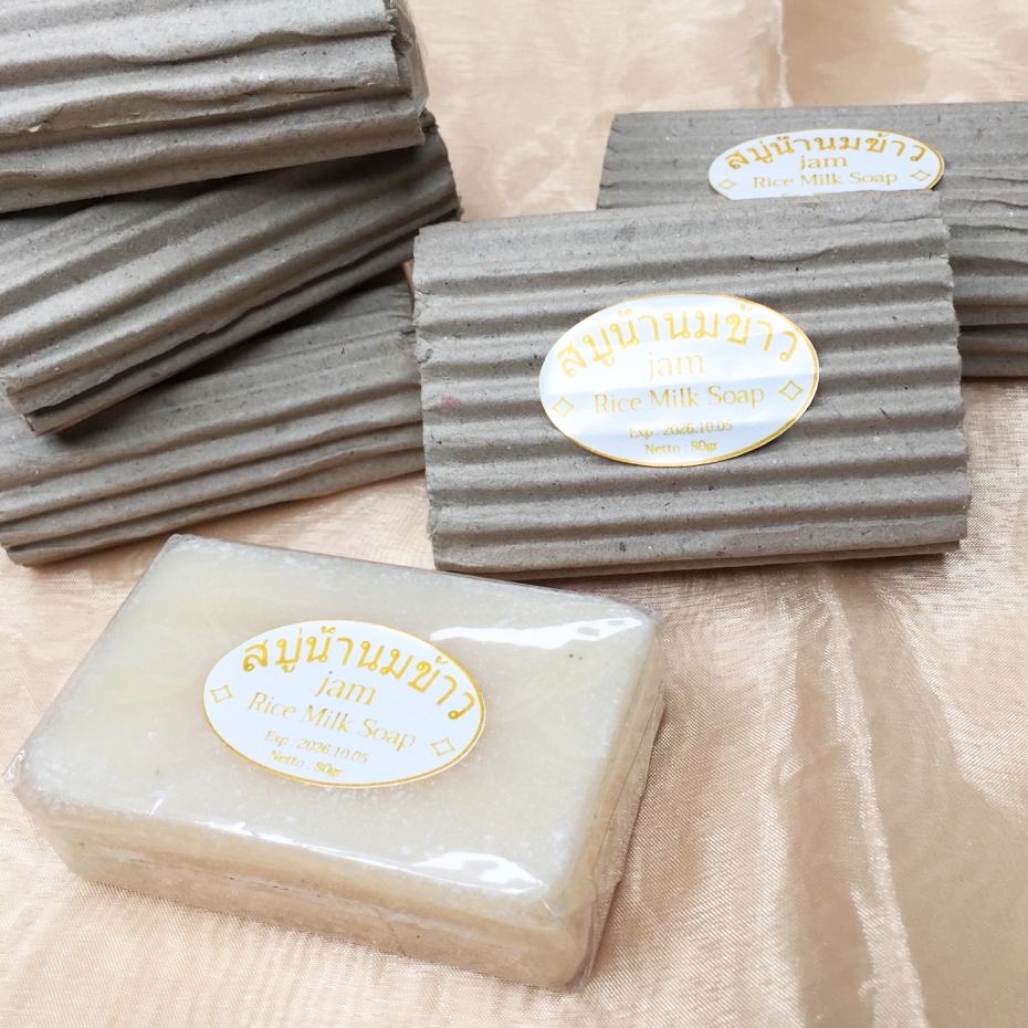 Rice Milk Soap Gift Pack/ Sabun Beras Susu Thailand/ Sabun Mandi