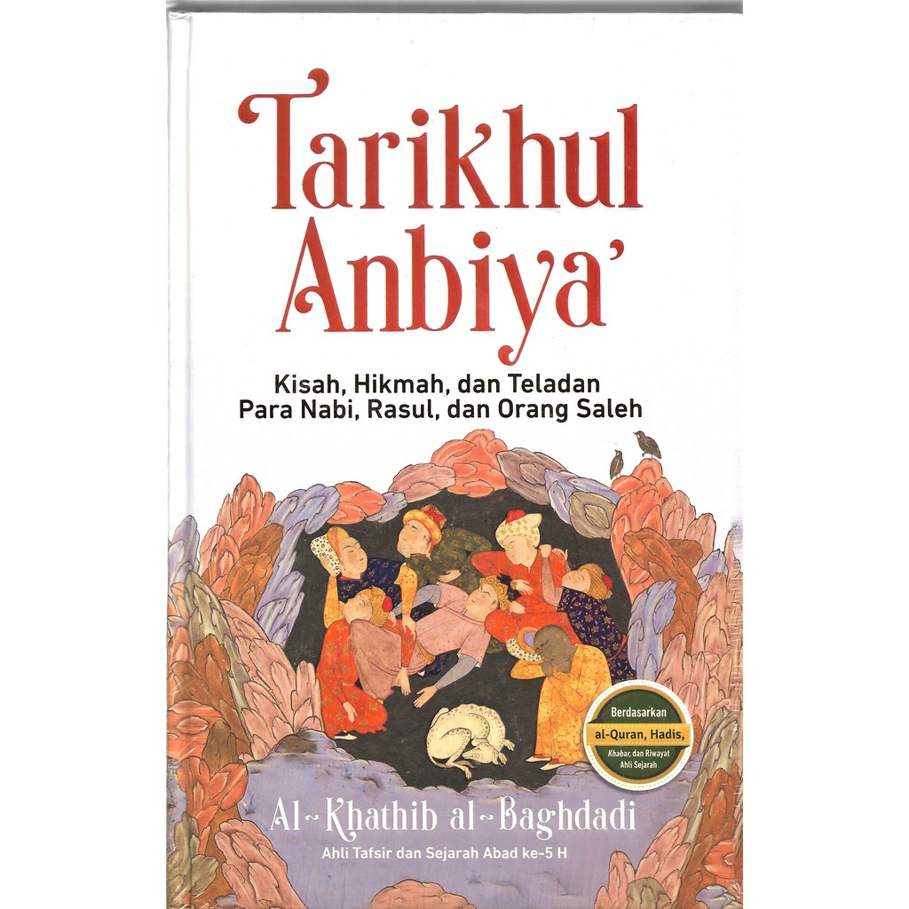 TARIKHUL ANBIYA' HC-AVT  -UR