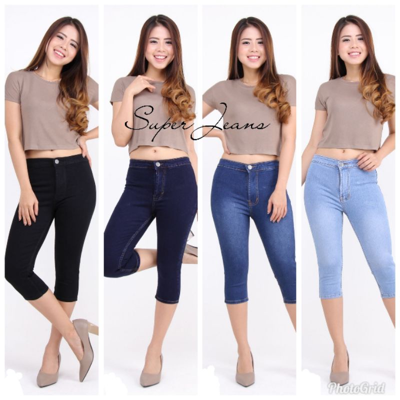 Celana Highwaist Pendek Wanita JSK Jeans