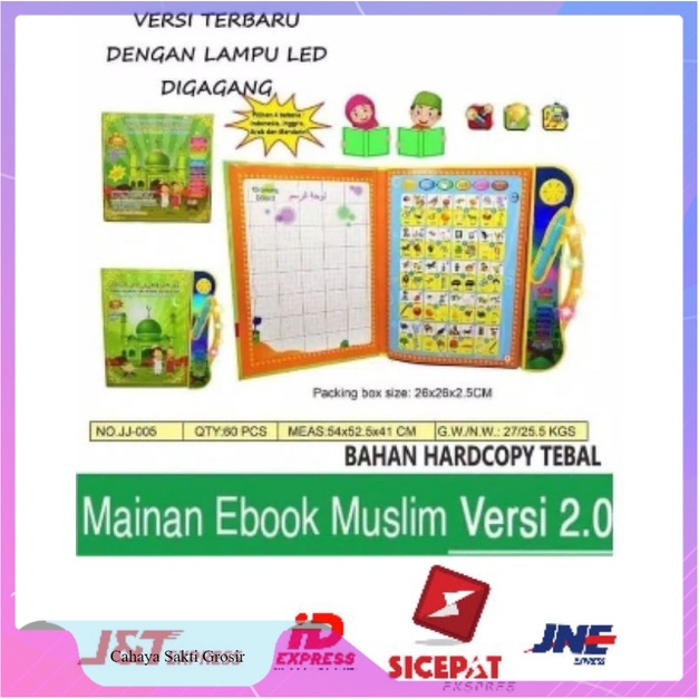 E-book Muslim lslamic/ Ebook 4 Bahasa Led Free Baterai-0