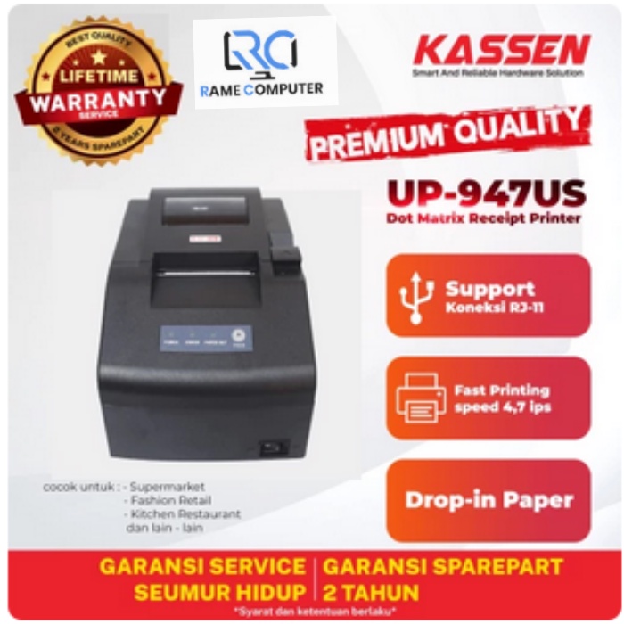 DESKTOP BARCODE PRINTER - PRINTER DOT MATRIX KASSEN UP947 US UP-947US