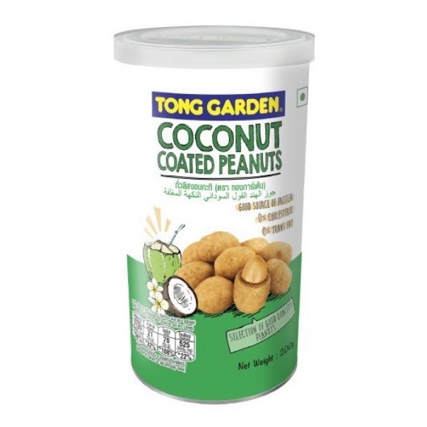 

Tong Garden Coated Peanuts Coconut Flavour - Kacang Rasa Kelapa Vegetarian