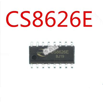 5pcs Chip iC CS8623E CS8626E CS8573E CS8673E CS8622E Power Amplifier Audio