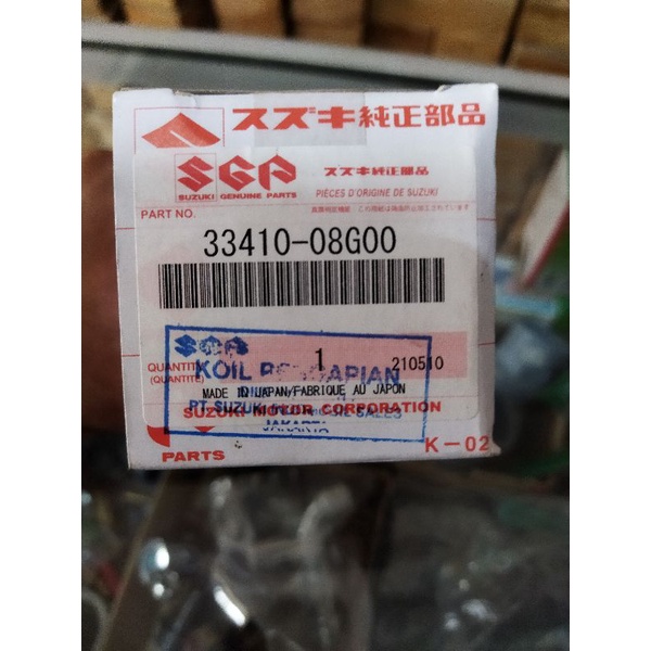 koil suzuki Rm 125 PNP RX KING