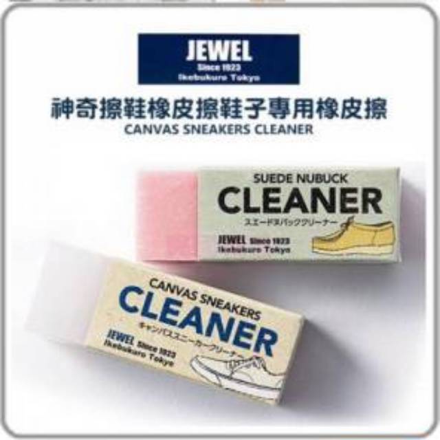 Jewel Pembersih sepatu canvas and Suede Cleaner Made In Japan