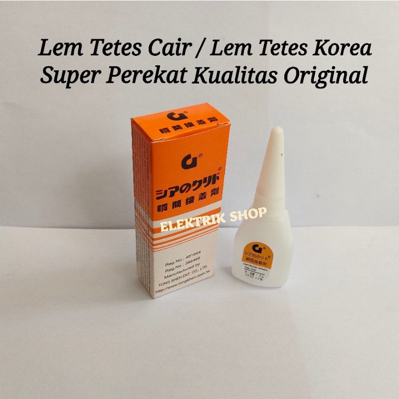 LEM KOREA / LEM TETES CAIR KOREA SUPER PEREKAT KUALITAS ORIGINAL