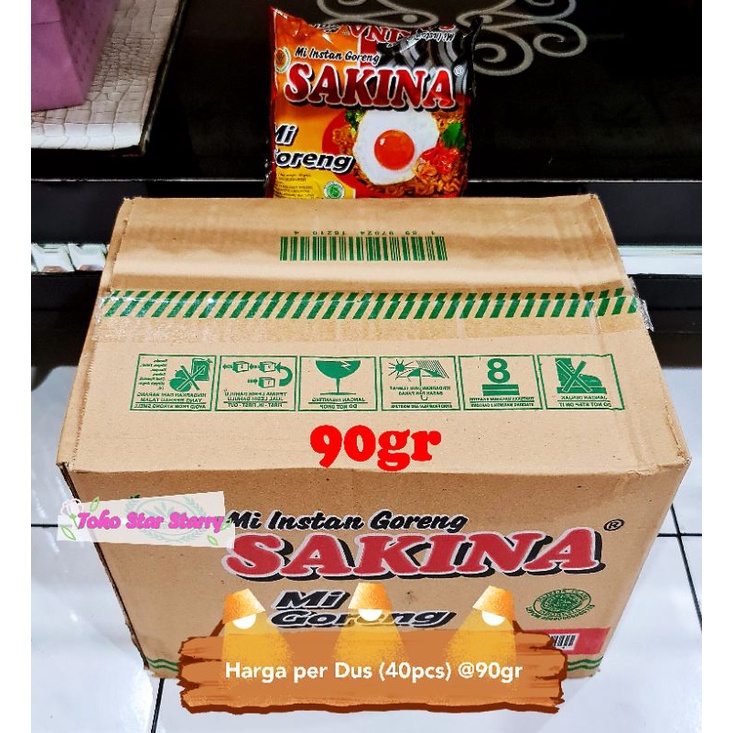 [Per Dus] Sakina Mie Instant Cheriami Mie instan Mie Kaldu Ayam Mie Goreng Halal MUI 75-90gr