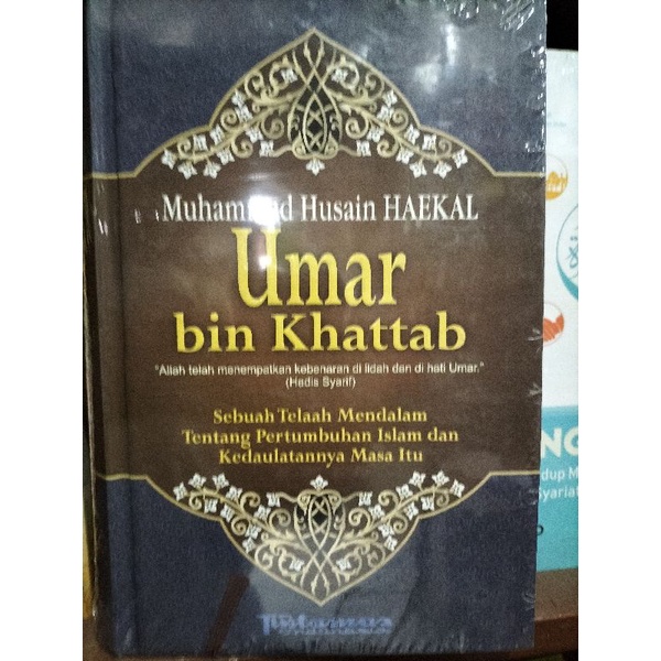 

Umar bin Khattab