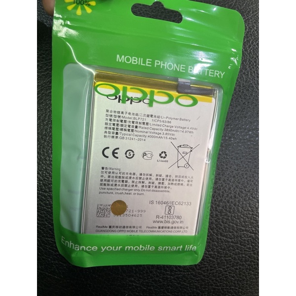 Battery batterai baterai OPPO BLP 721 ORIGINAL