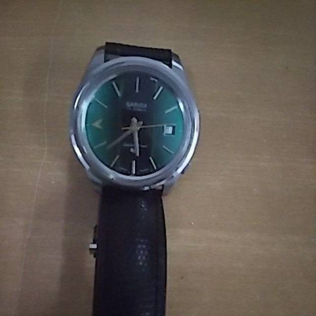 Jam Garuda Golden Star