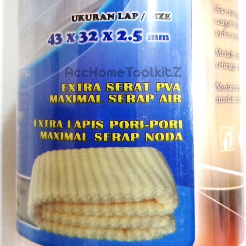 LAP KANEBO CAMION MEDIUM SERAT BERPORI 43X32X3MM /Lap Mobil Motor Sepeda / Lap Lantai Meja Kursi Jendela / Lap Dapur / Lap Serbaguna / Lap Handuk