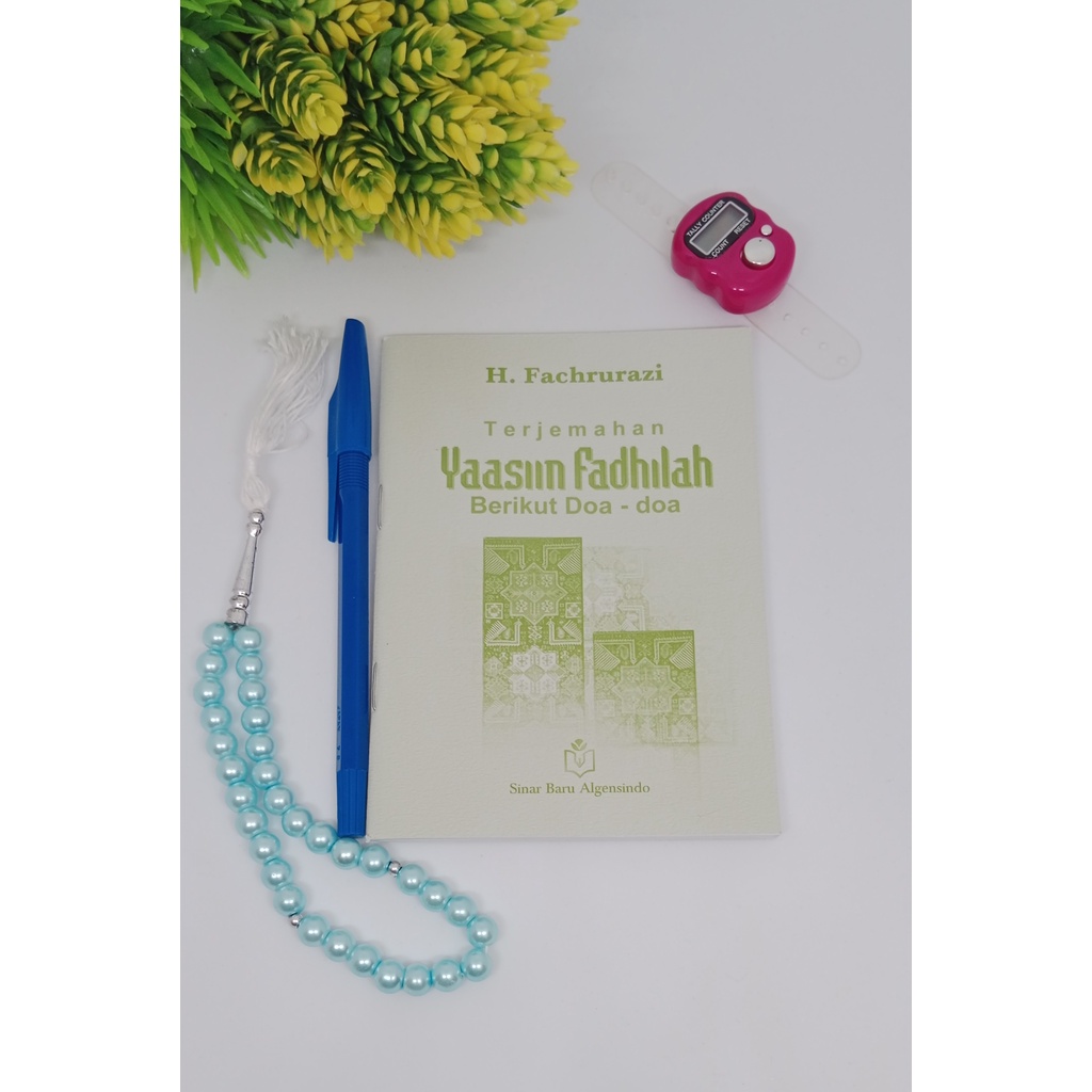 Buku Terjemah Yasin Fadhilah KECIL / SAKU / 10,5x14,5 cm  HVS beserta do-doa Yaasiin Fadhiilah Fadil