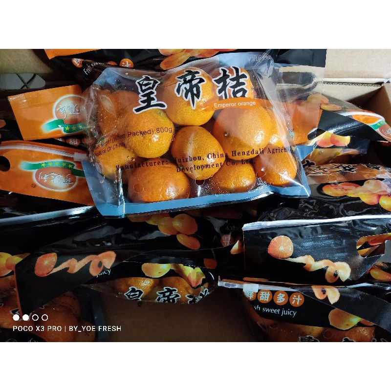 

Santang madu emperor pack