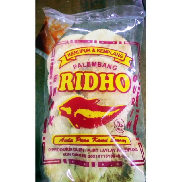 

Kerupuk kemplang palembang