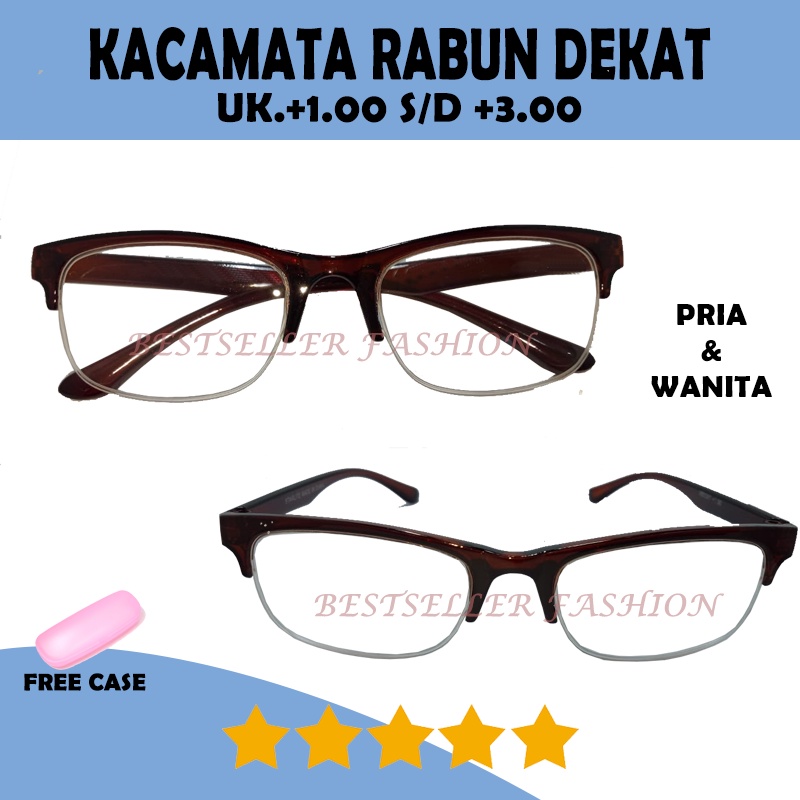 Kacamata baca plus super fokus  +100 s/d +300 kacamata plus pria wanita frame setengah bingkai Coklat FREECASE