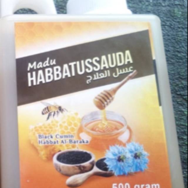 

Madu Habbah Mesir 500 gr