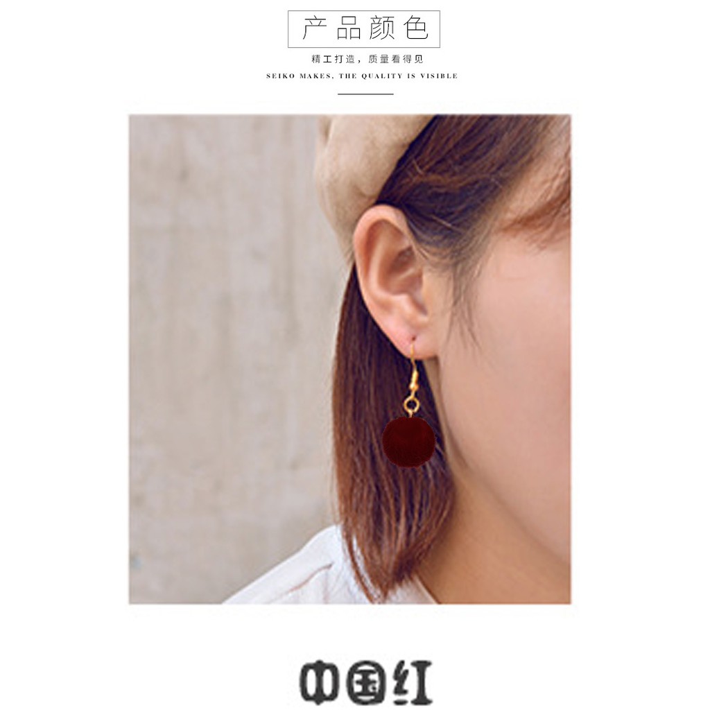 ANTING MISS 57