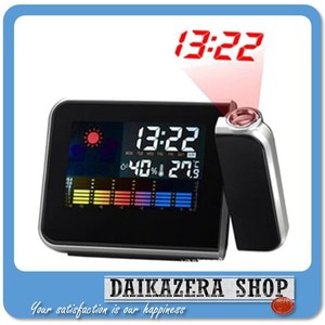 SAHUR REMINDER | Jam Weker / Digital LED Light Weather Projector Clock