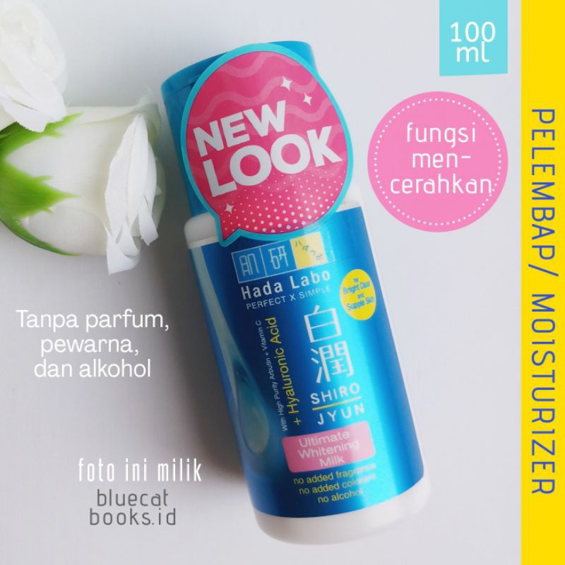 Hada Labo Shirojyun Ultimate Whitening Milk 100ml/ Moisturizer Hada Labo Shirojyun/ Pelembab Shiro