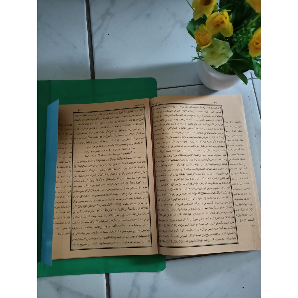 Kitab Nasoihul Ibad versi kitab kuning full bahasa arab