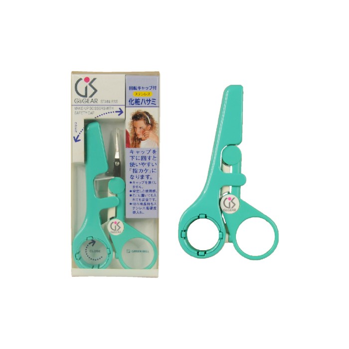 [Made In Japan] Gunting Runcing bulu alis bulu mata- kutikula- GS552