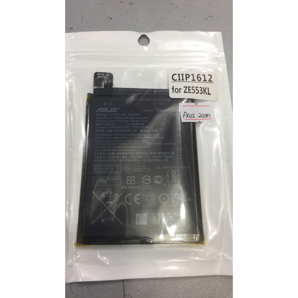 Baterai asus zoom C11P1612 / ZE553kL original