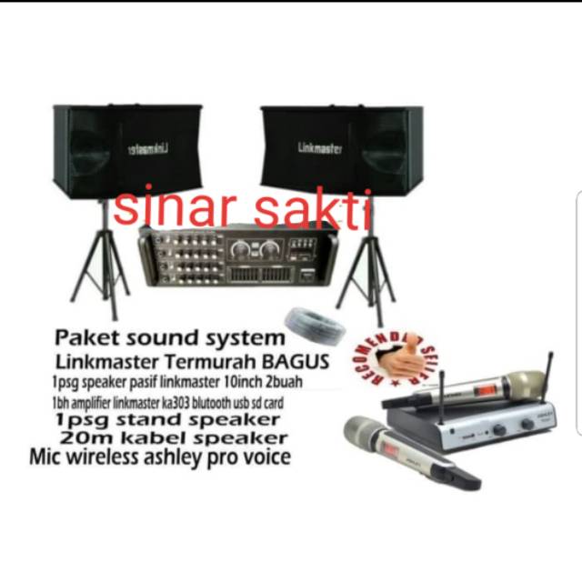 PAKET TERMURAH SOUND SYSTEM LINKMASTER MURAH BAGUS GARANSI 1 TAHUN
