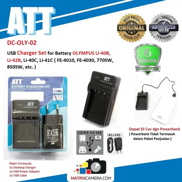 ATT Charger for Battery Olympus LI-42B, LI-40B, LI-40C, LI-41C