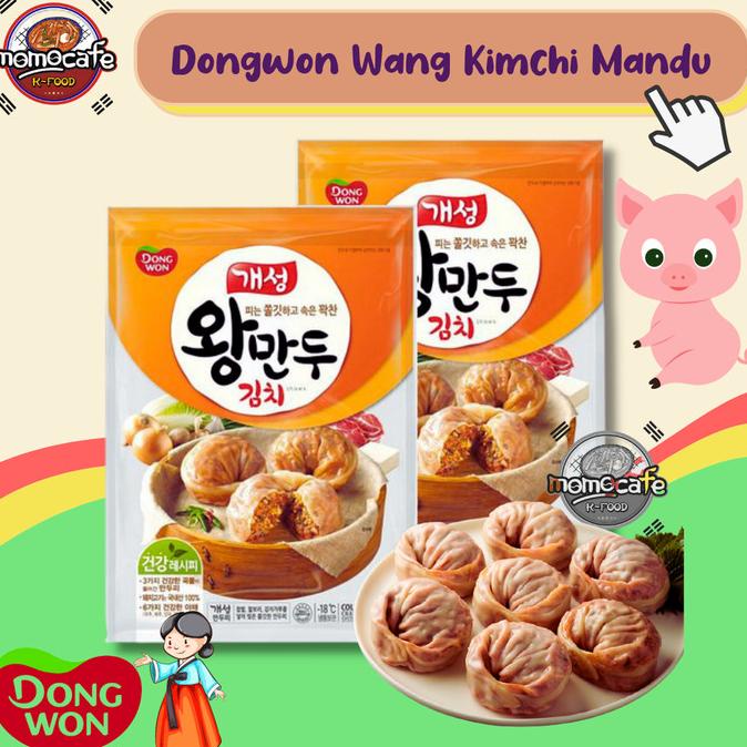 

Dongwon Kimchi Wang Mandu Dengan Daging Babi - Kimchi Gyoza 1,2Kg ---Termurah---