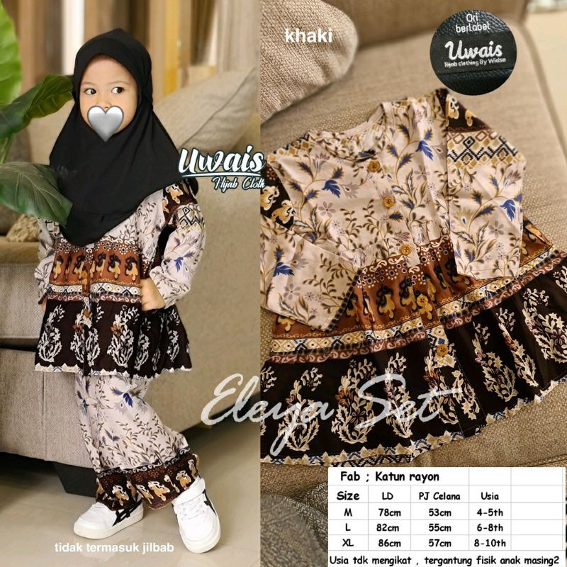 Eleya Set Kids ori Uwais Hijab