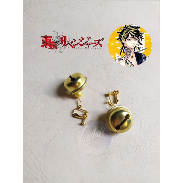 Tokyo Revengers - Kazutora Inspired Earrings