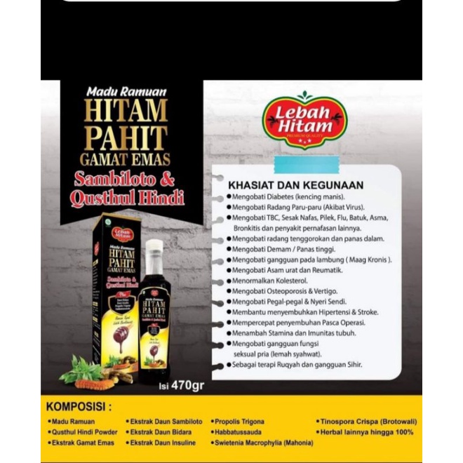Madu Ramuan Hitam Gamat emas Plus Qusthul Hindi Lebah Hitam