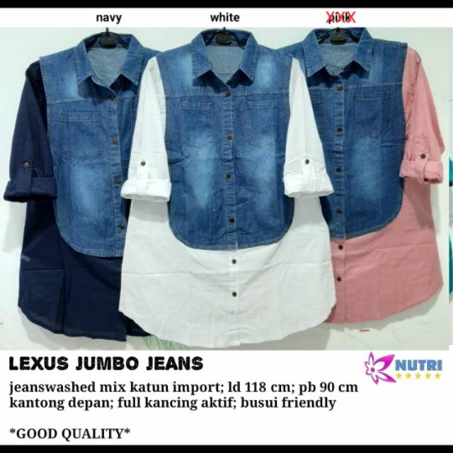 LEXUS JUMBO JEANS