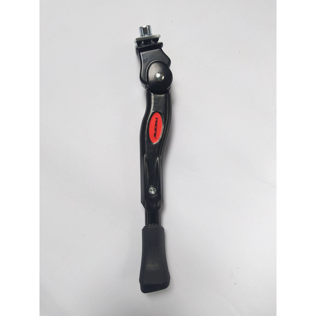 Standar Sepeda Lipat 16 inch Standar Tengah Sepeda Lipat 16 - 20 Stand