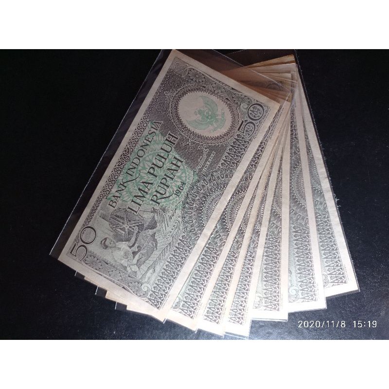 UANG KERTAS KUNO 50 RUPIAH SERI PEKERJA