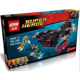 Lego kw Iron Skull Submarines Attack Lepin 07020