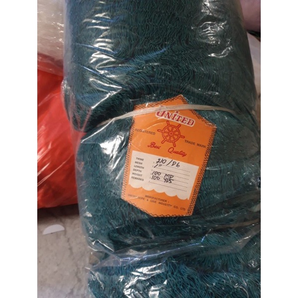 jaring nilon united 1 inchi d6 100x100